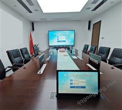 广东深圳智能会议系统、智能会议室、AI+智慧会议系统选择深圳一禾科技