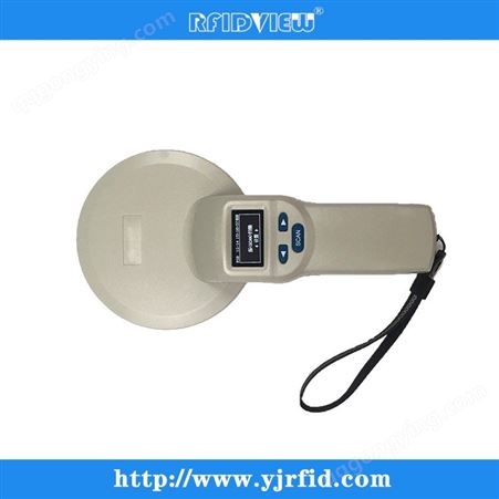 低频手持动物芯片耳标扫码器 读卡器 RFIDVIEW-02