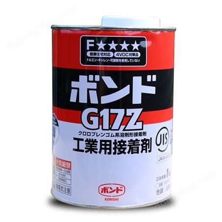 建盟化学 -小西G71Z-强力速干胶-粘接速度快-耐热性强-耐久度好