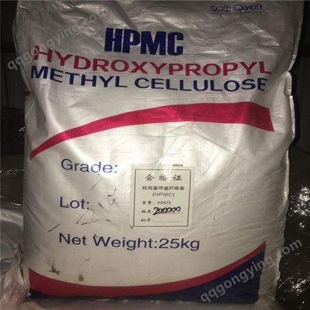 现货羟丙基甲基纤维素 25kg/袋砂浆腻子粉HPMC羟丙基甲基纤维素