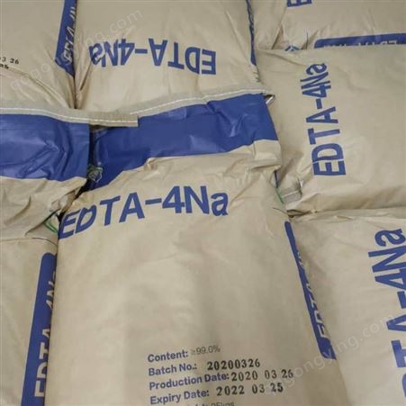 EDTA四钠 国标级四钠洗涤剂 水处理用四钠厂家批发