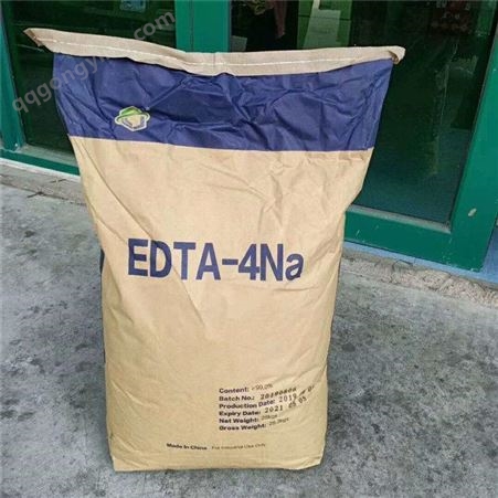 YY-EDTA四钠EDTA四钠 国标级四钠洗涤剂 水处理用四钠厂家批发