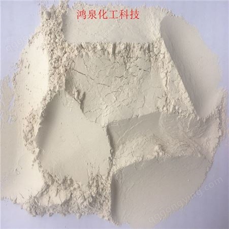 鸿泉直销石膏缓凝剂 石膏砂浆专用 石膏基缓凝剂蛋白型