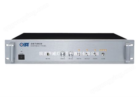 OBT-8030报警信号发生器