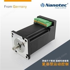 Nanotec 带编码器步进电机 品质好 价格优 好用 国内仓储物流