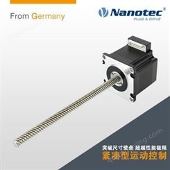 厂家供应 Nanotec直线丝杆电机螺栓长度：102 = 102 mm，152 = 152mm 紧凑型
