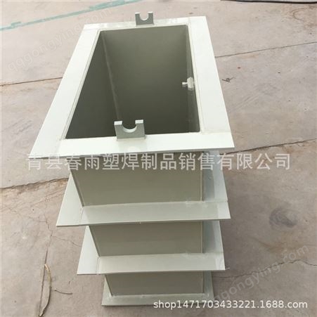 聚丙烯PP氧化槽 镀锌槽 酸洗槽焊接加工PP塑料板制作非标容器