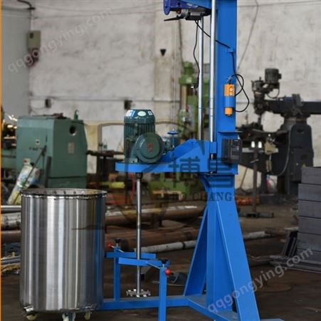 BC-4KW 升降液体分散机 化工液体分散机 可任意调节 博昌厂家直供