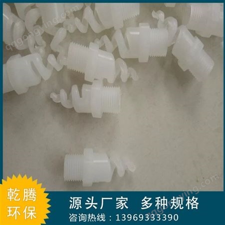 聚丙烯填料制造 乾腾 沂源县塑料鲍尔环