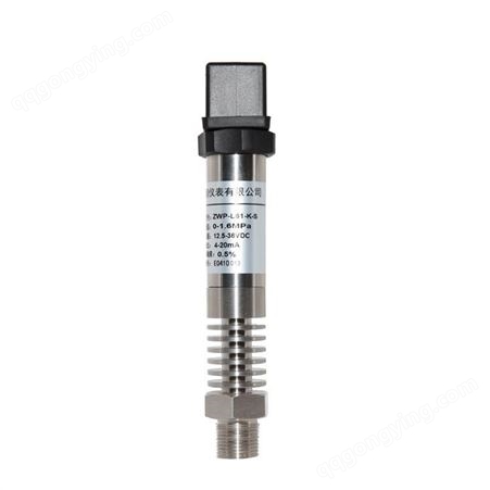 正润 压力变送器 小型4-20mA水压气压油压液压传感器 高精度扩散硅数显