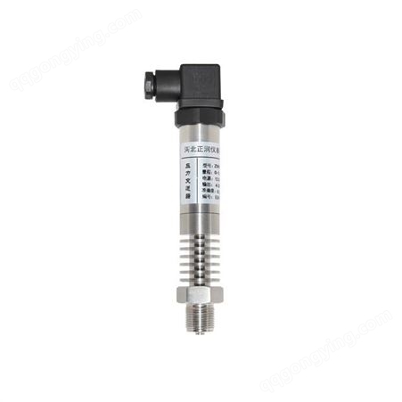 正润 压力变送器 小型4-20mA水压气压油压液压传感器 高精度扩散硅数显