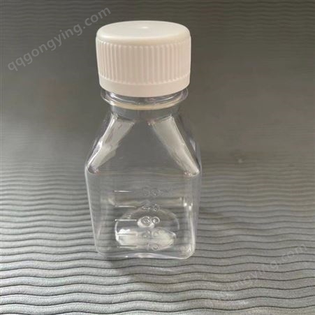 Nalgene同款PET血清瓶培养基瓶50ML无菌无热源无细胞毒性