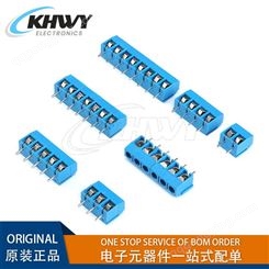 KF301 蓝色 KF301-2P/3P/4P 接线柱 5mm间距 接线端子300V15A