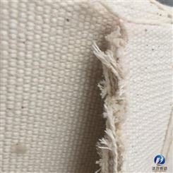 洛汐传动 全棉编织输送带线轮带 帆布编织输送带