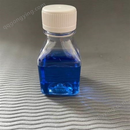 血清瓶培养基瓶50ML无菌无热源无细胞毒性