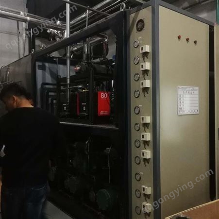 二手回收冻干机厂 水果冻干机 欢迎致电
