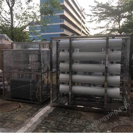 黑龙江农改水处理设备 哈尔滨大型农村井水过滤直饮水设备