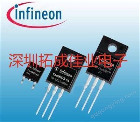 Infineon/英飞凌 场效应管 IRF8714TRPBF MOSFET MOSFT 30V 14A 8.7mOhm 8.1nC Qg