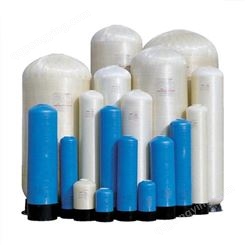 玻璃钢过滤罐水处理设备各规格石英砂软化树脂活性炭过滤器