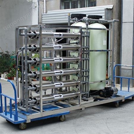 565556哈尔滨酿酒厂净水处理设备6吨纯净水反渗透纯水设备