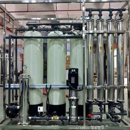 纯净水设备 工业除铁锰水处理设备 反渗透设备维修滤料更换
