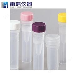Thermo Scientific™ Nalgene™ 赛默飞 天然 PPCO 微量包装小瓶： 无菌、散装