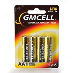 GMCELL 深圳厂家直供 5号电池五号碱性电池 AA LR6 干电池电子称电池  5号电池厂家