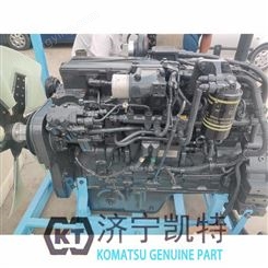 小松PC360-8MO发动机总成 小松挖掘机日本原装发动机 SAA6D114E-3发动机