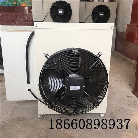 D20电暖风机供热面积 电暖风机配件可供