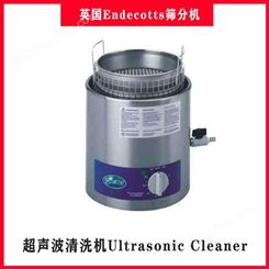 超声波清洗机Ultrasonic Cleaner