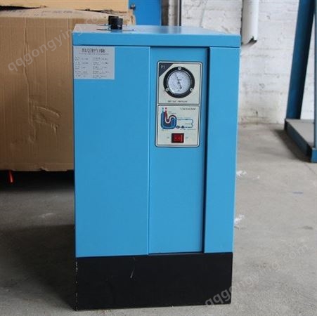 DY-7.5AC-700AC7.5KW冷冻式干燥机_祥鼎空压_压缩空气冷冻干燥机_供应商生产