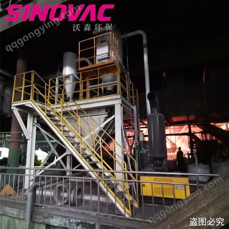 SINOVAC真空吸尘装置-食品行业除尘器-上海除尘设备厂家