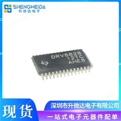 电桥驱动器 DRV8828PWPR DRV8828PWP 原装TI 集成电路IC芯片