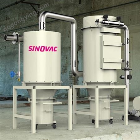 真空吸尘系统厂家 SINOVACCVE真空吸尘系统    粮食加工车间 真空清扫系统