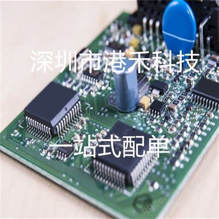 TSM16C 贴片QFN28 16通道电容式按键触摸芯片