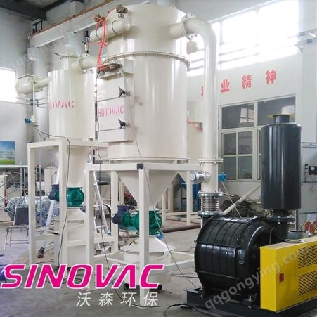 SINOVAC工业除尘设备-半导体除尘器-上海除尘设备厂家