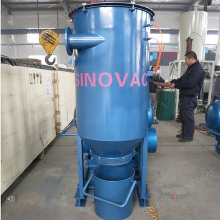 SINOVAC真空吸尘装置-建材行业除尘器-除尘设备上海沃森