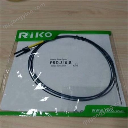 现货供应PRD-310-S中国台湾力科RIKO光纤传感器