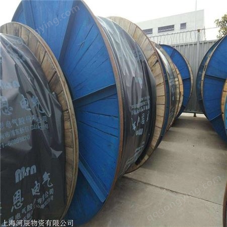 杭州电缆线回收 电力电缆线回收