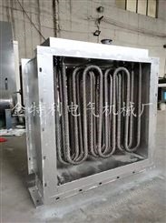  框架式空气加热器 框架空气风道式气体加热器 电热器可定制