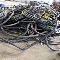 常州武进电线电缆回收 高压电缆线回收