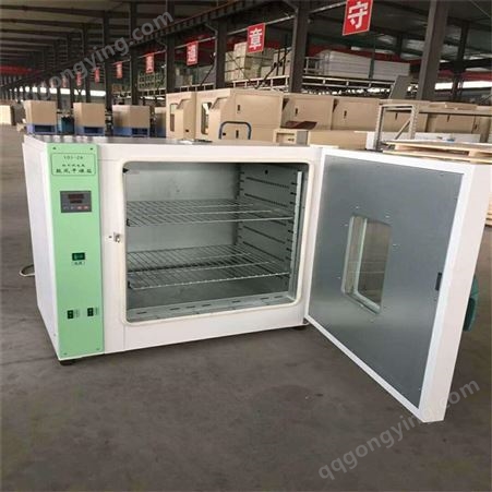 台式电热恒温干燥箱生产商   热风循环恒温干燥箱生产商