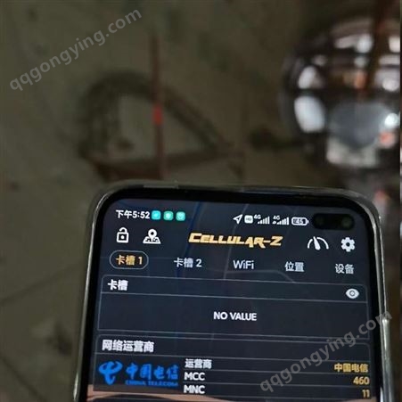 GLINK手机信号中继器 数字光纤直放站地下室手机通信加强 手机信号增强工程 手机信号接收增强器