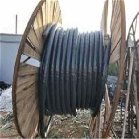 回收铜芯电缆 镇江工厂旧电缆线回收