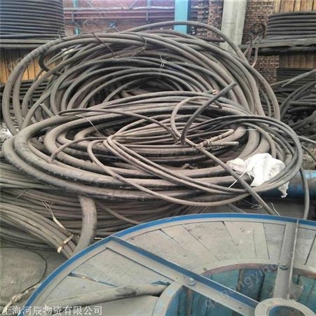 杭州桐庐五芯电缆线回收 电力电缆线回收