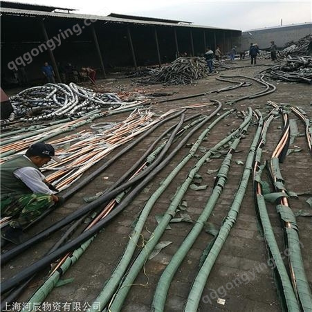 南京回收电缆线 高低压电缆线回收