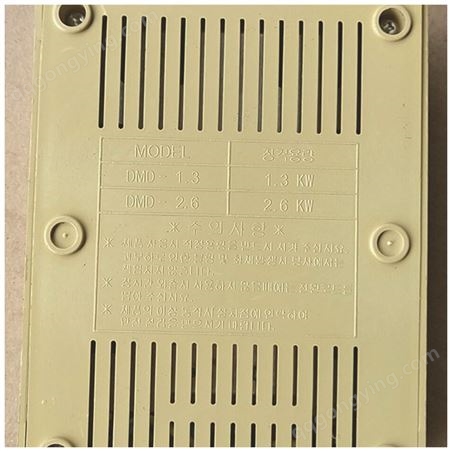 电热炕板智能温度控制器机械式液晶温度控制调节自动定时温控器