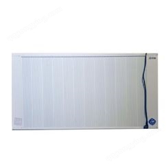 暖器家用小太阳省电暖气节能办公室暖风机电暖器热的快 家用电暖气