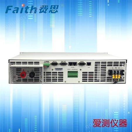 代理费思程控直流电源FTP032-1500-3.5 中功率直流电源