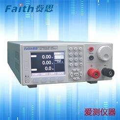 费思程控直流电源FTP3009-80-40爱测仪器 质保一年